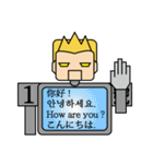 Mr.Dong Gua（個別スタンプ：37）