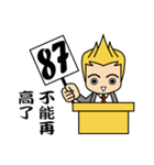 Mr.Dong Gua（個別スタンプ：38）