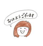 ウクレレの時間（個別スタンプ：24）