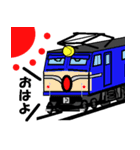 鉄道スタンプ 機関車シリーズ その5（個別スタンプ：2）