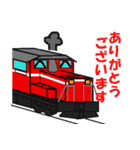 鉄道スタンプ 機関車シリーズ その5（個別スタンプ：5）