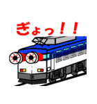 鉄道スタンプ 機関車シリーズ その5（個別スタンプ：14）