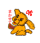 犬たちの本音（個別スタンプ：4）