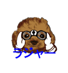 犬たちの本音（個別スタンプ：5）