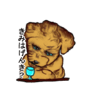 犬たちの本音（個別スタンプ：7）
