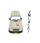 オフロード4WD車スタンプPart3（個別スタンプ：6）