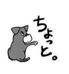 くーすけの日常（個別スタンプ：14）