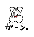 くーすけの日常（個別スタンプ：19）