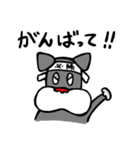 くーすけの日常（個別スタンプ：20）
