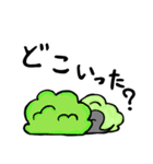 くーすけの日常（個別スタンプ：25）