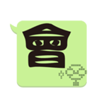 Super Big Word（個別スタンプ：5）