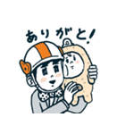 デジカル大ちゃん（個別スタンプ：1）