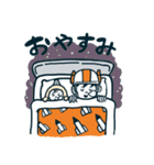 デジカル大ちゃん（個別スタンプ：14）