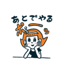デジカル大ちゃん（個別スタンプ：21）