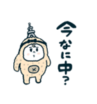 デジカル大ちゃん（個別スタンプ：25）