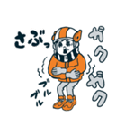 デジカル大ちゃん（個別スタンプ：29）