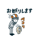 デジカル大ちゃん（個別スタンプ：32）