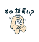 デジカル大ちゃん（個別スタンプ：33）