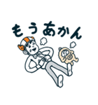 デジカル大ちゃん（個別スタンプ：34）