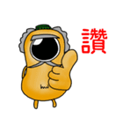 Potato grandfather_1（個別スタンプ：2）