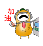 Potato grandfather_1（個別スタンプ：11）