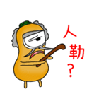 Potato grandfather_1（個別スタンプ：12）