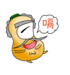 Potato grandfather_1（個別スタンプ：13）