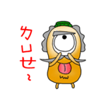 Potato grandfather_1（個別スタンプ：18）