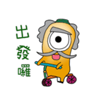 Potato grandfather_1（個別スタンプ：19）