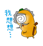 Potato grandfather_1（個別スタンプ：20）