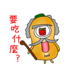 Potato grandfather_1（個別スタンプ：21）