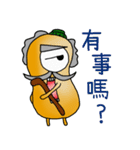 Potato grandfather_1（個別スタンプ：23）