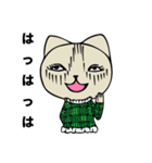 Fashionista Cat Sticker（個別スタンプ：1）