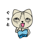 Fashionista Cat Sticker（個別スタンプ：4）