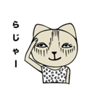 Fashionista Cat Sticker（個別スタンプ：7）