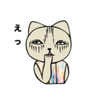 Fashionista Cat Sticker（個別スタンプ：8）