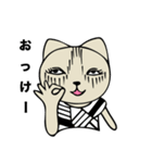 Fashionista Cat Sticker（個別スタンプ：9）