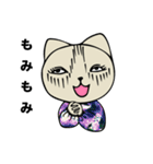 Fashionista Cat Sticker（個別スタンプ：10）