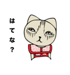 Fashionista Cat Sticker（個別スタンプ：11）