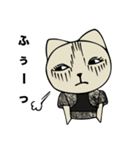 Fashionista Cat Sticker（個別スタンプ：12）