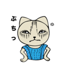 Fashionista Cat Sticker（個別スタンプ：13）