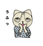Fashionista Cat Sticker（個別スタンプ：16）