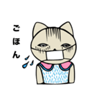 Fashionista Cat Sticker（個別スタンプ：20）