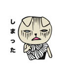Fashionista Cat Sticker（個別スタンプ：21）
