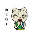 Fashionista Cat Sticker（個別スタンプ：25）