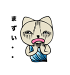 Fashionista Cat Sticker（個別スタンプ：26）