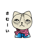 Fashionista Cat Sticker（個別スタンプ：30）