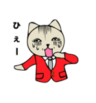 Fashionista Cat Sticker（個別スタンプ：31）