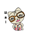 Fashionista Cat Sticker（個別スタンプ：33）