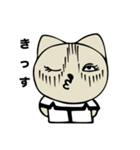 Fashionista Cat Sticker（個別スタンプ：38）